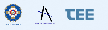 Πρόγραμμα ΠΡΟΣΟΨΗ